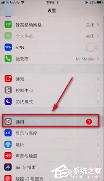 章鱼<a href=/softxz/srf/ target=_blank class=infotextkey>输入法</a>花体字怎么弄？章鱼<a href=/softxz/srf/ target=_blank class=infotextkey>输入法</a>打花体字的方法