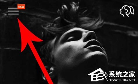 型男相机如何去水印?型男相机去水印的方法