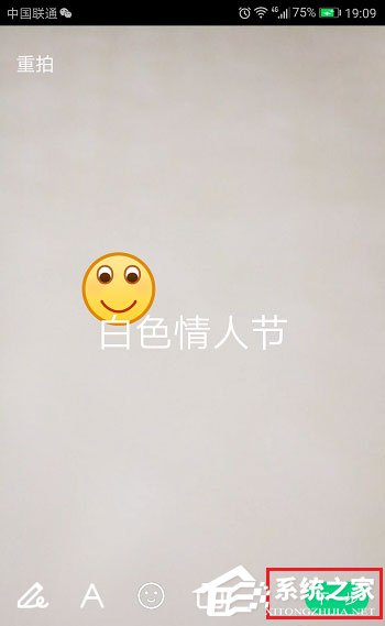 now直播如何发布动态?now直播发布动态的方法