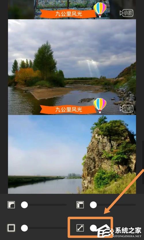 MOLDIV怎么拼接长图?MOLDIV拼接无缝长图的方法