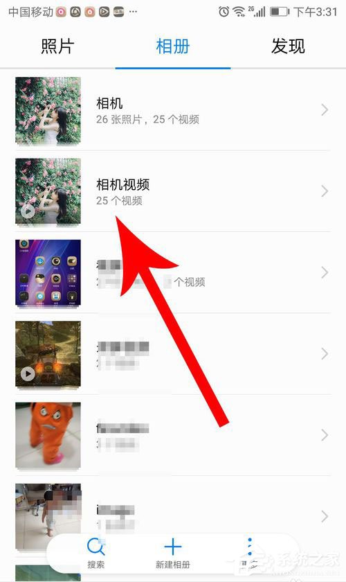 图虫如何保存视频?图虫保存视频的方法