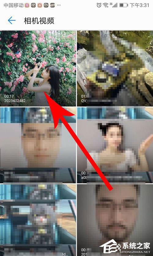 图虫如何保存视频?图虫保存视频的方法