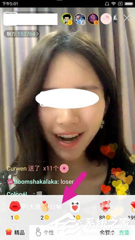 now直播如何赚金币?now直播赚金币的方法