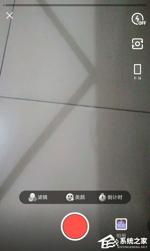 火锅视频如何发布视频?火锅视频发布视频的方法