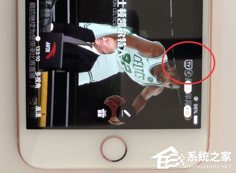 腾讯体育如何进行投屏?腾讯体育投屏教程