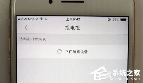腾讯体育如何进行投屏?腾讯体育投屏教程