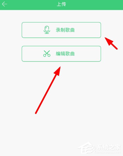 铃声多多怎么上传铃声?铃声多多上传铃声的方法