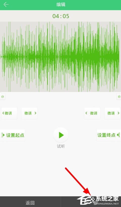 铃声多多怎么上传铃声?铃声多多上传铃声的方法