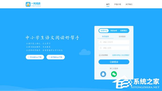 一米<a href=/app/ydzx/ target=_blank class=infotextkey>阅读</a>如何订购买书？一米<a href=/app/ydzx/ target=_blank class=infotextkey>阅读</a>订购买书的方法