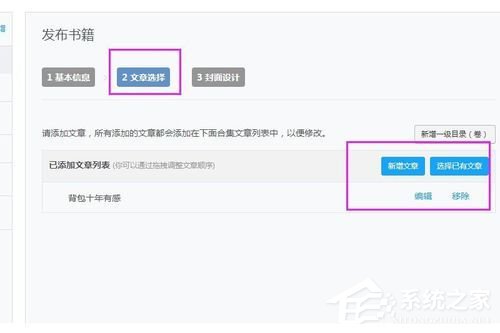 网易云<a href=/app/ydzx/ target=_blank class=infotextkey>阅读</a>如何赚钱?网易云<a href=/app/ydzx/ target=_blank class=infotextkey>阅读</a>赚钱方法