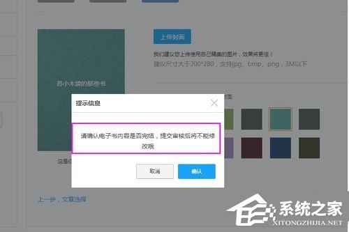 网易云<a href=/app/ydzx/ target=_blank class=infotextkey>阅读</a>如何赚钱?网易云<a href=/app/ydzx/ target=_blank class=infotextkey>阅读</a>赚钱方法