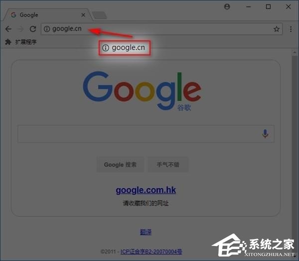 怎么禁止谷歌<a href=/softxz/llq/ target=_blank class=infotextkey>浏览器</a>隐藏url的www前缀？禁止Chrome<a href=/softxz/llq/ target=_blank class=infotextkey>浏览器</a>隐藏url的www前缀的方法