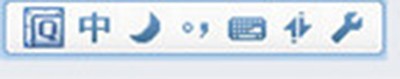 QQ拼音<a href=/softxz/srf/ target=_blank class=infotextkey>输入法</a>怎么截图？QQ拼音<a href=/softxz/srf/ target=_blank class=infotextkey>输入法</a>截图的方法