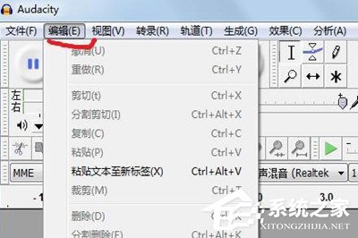 <a href=/win7/ target=_blank class=infotextkey>win7</a>如何录制电脑内部声音？<a href=/win7/ target=_blank class=infotextkey>windows7</a>电脑自身声音录音的方法