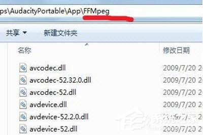 <a href=/win7/ target=_blank class=infotextkey>win7</a>如何录制电脑内部声音？<a href=/win7/ target=_blank class=infotextkey>windows7</a>电脑自身声音录音的方法