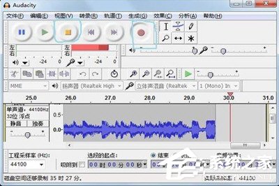 <a href=/win7/ target=_blank class=infotextkey>win7</a>如何录制电脑内部声音？<a href=/win7/ target=_blank class=infotextkey>windows7</a>电脑自身声音录音的方法