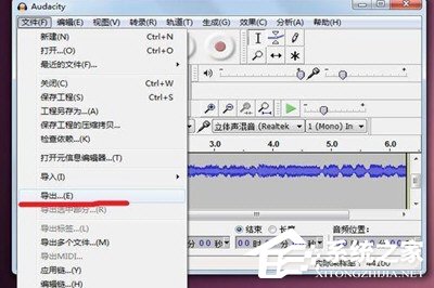 <a href=/win7/ target=_blank class=infotextkey>win7</a>如何录制电脑内部声音？<a href=/win7/ target=_blank class=infotextkey>windows7</a>电脑自身声音录音的方法