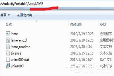 <a href=/win7/ target=_blank class=infotextkey>win7</a>如何录制电脑内部声音？<a href=/win7/ target=_blank class=infotextkey>windows7</a>电脑自身声音录音的方法