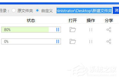 PNG怎么转<a href=/softxz/pdf/ target=_blank class=infotextkey>pdf</a>格式？PNG转<a href=/softxz/pdf/ target=_blank class=infotextkey>pdf</a>格式的方法