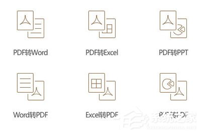 极速<a href=/softxz/pdf/ target=_blank class=infotextkey>pdf</a><a href=/app/ydzx/ target=_blank class=infotextkey>阅读</a>器怎么复制文字？极速<a href=/softxz/pdf/ target=_blank class=infotextkey>pdf</a><a href=/app/ydzx/ target=_blank class=infotextkey>阅读</a>器复制文字的方法