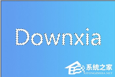 PhotoShop7怎么把英文字母抠出来？PhotoShop7把英文字母抠出来的方法