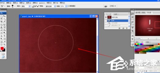 photoshop中怎么设置光标样式?photoshop设置光标样式的方法