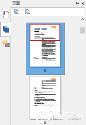 福昕<a href=/softxz/pdf/ target=_blank class=infotextkey>pdf</a><a href=/app/ydzx/ target=_blank class=infotextkey>阅读</a>器怎么跳转至指定页面？福昕<a href=/softxz/pdf/ target=_blank class=infotextkey>pdf</a><a href=/app/ydzx/ target=_blank class=infotextkey>阅读</a>器跳转至指定页面的方法