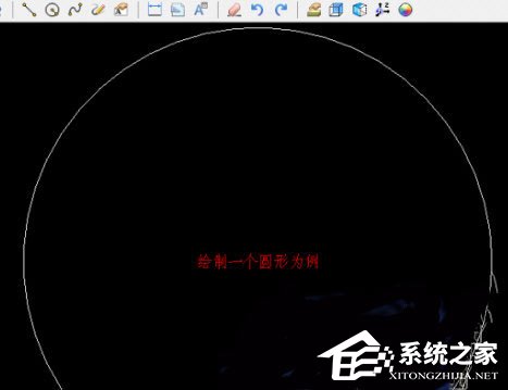 迅捷CAD看圖如何添加文字內容？迅捷CAD<a href=/softxz/ktrj/ target=_blank class=infotextkey>看圖軟件</a>添加文字內容的方法