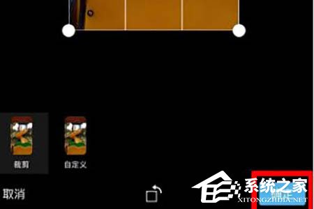 抖音扫赌片段的视频怎么制作？制作方法介绍