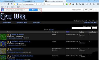 如何使用QQ<a href=/softxz/llq/ target=_blank class=infotextkey>浏览器</a>翻译网页 使用QQ<a href=/softxz/llq/ target=_blank class=infotextkey>浏览器</a>翻译网页的教程 