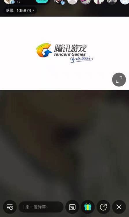 如何使用映客直播王者荣耀 使用映客直播王者荣耀的教程 