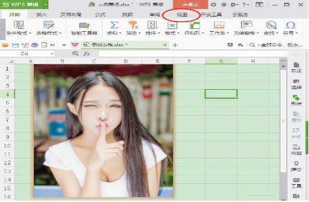 wps如何给图片添加外发光边框 wps给图片添加外发光边框的教程