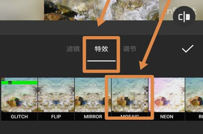 如何给视频局部打马赛克 抖音发视频打马赛克的具体方法