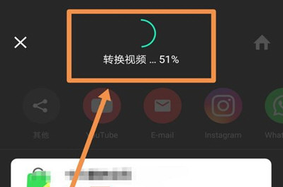 如何给视频局部打马赛克 抖音发视频打马赛克的具体方法