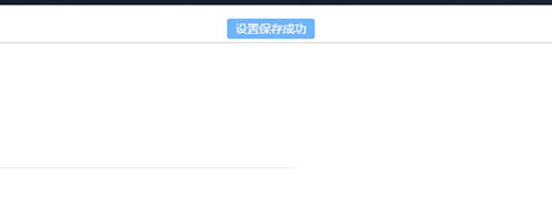 YY<a href=/softxz/llq/ target=_blank class=infotextkey>浏览器</a>怎么设置主页 YY<a href=/softxz/llq/ target=_blank class=infotextkey>浏览器</a>设置主页的图文教程 