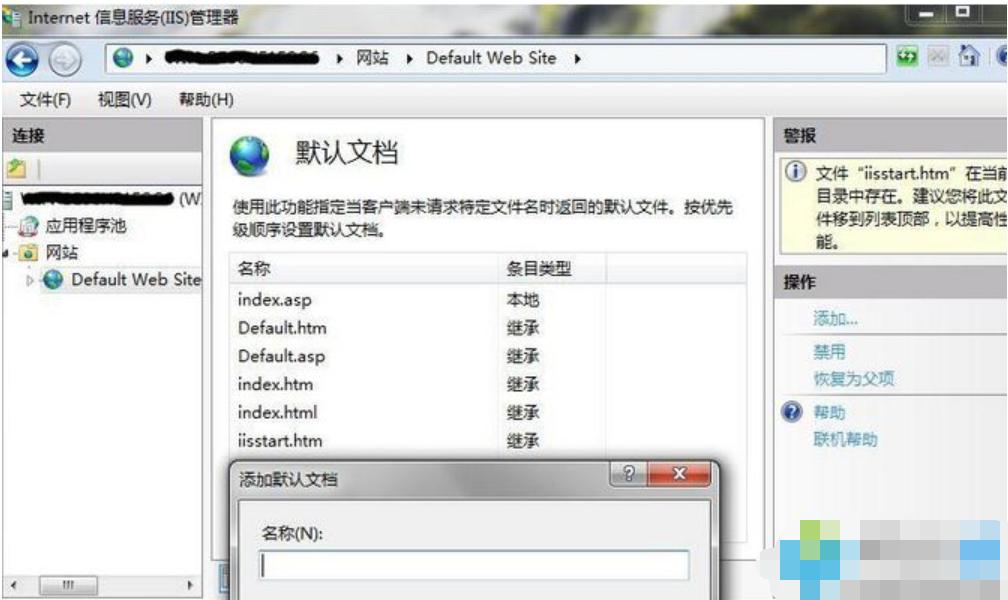 <a href=/win7/ target=_blank class=infotextkey>win7</a>