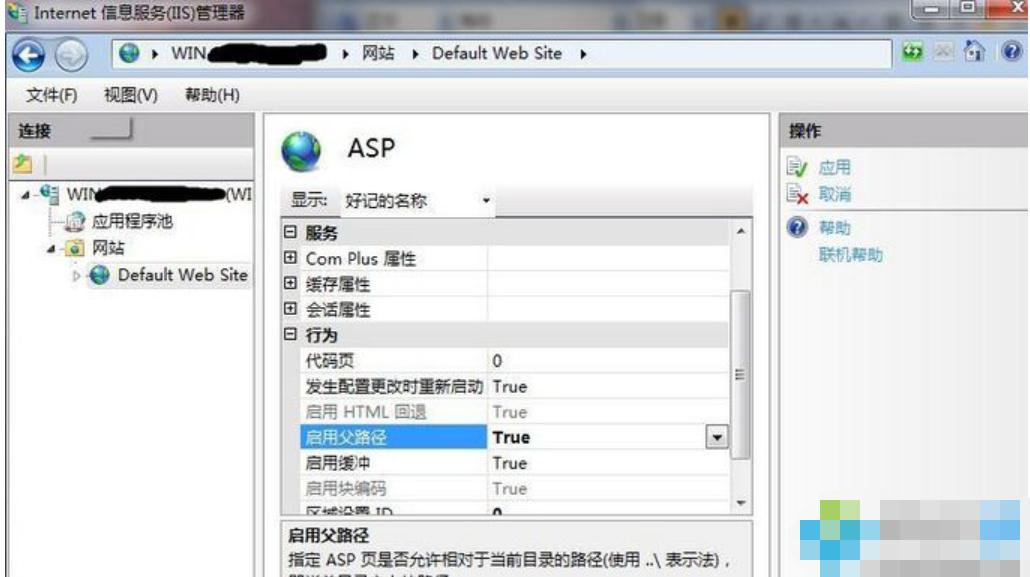 <a href=/win7/ target=_blank class=infotextkey>win7</a>