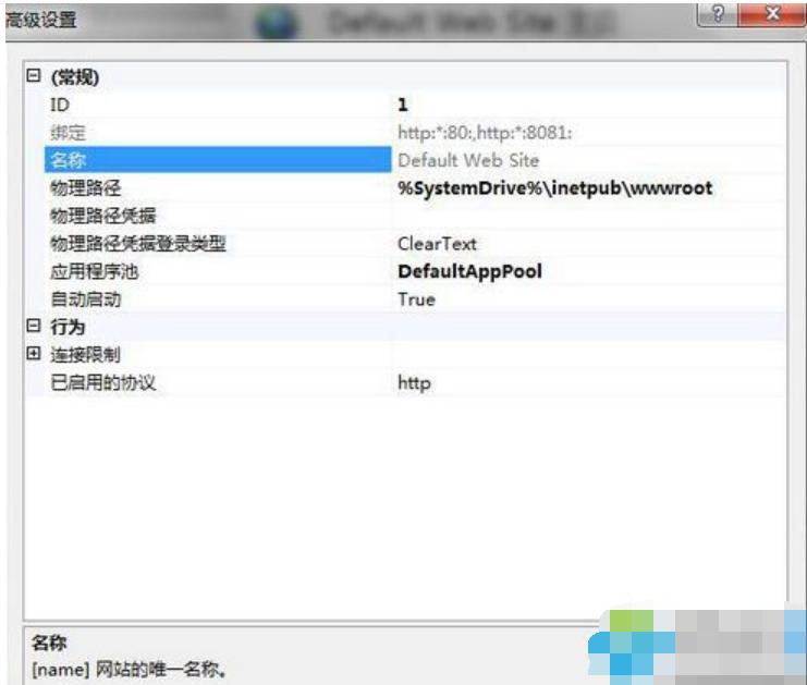 <a href=/win7/ target=_blank class=infotextkey>win7</a>