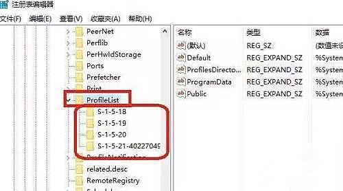 <a href=/win10/ target=_blank class=infotextkey>win10</a>进入temp账户怎么办