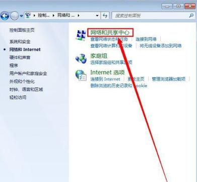<a href=/win7/ target=_blank class=infotextkey>win7</a>