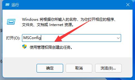 <a href=/win11/ target=_blank class=infotextkey>win11</a>移动硬盘无法安全弹出怎么办