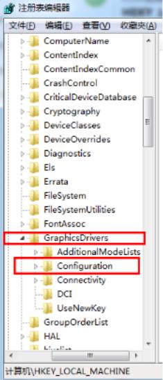 <a href=/win7/ target=_blank class=infotextkey>win7</a>设置游戏全屏