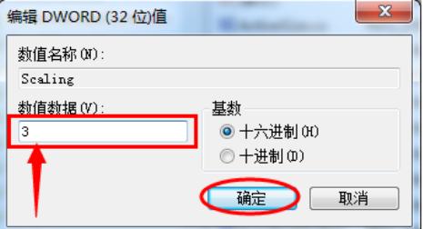 <a href=/win7/ target=_blank class=infotextkey>win7</a>