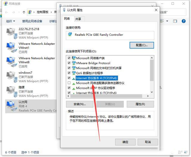 谷歌<a href=/softxz/llq/ target=_blank class=infotextkey>浏览器</a>网页打不开怎么解决 谷歌<a href=/softxz/llq/ target=_blank class=infotextkey>浏览器</a>打不开网页解决方法