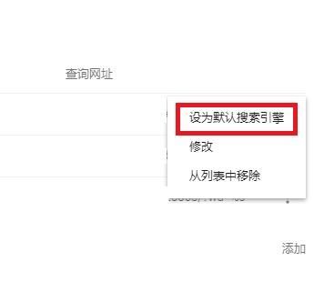谷歌<a href=/softxz/llq/ target=_blank class=infotextkey>浏览器</a>网页打不开怎么解决 谷歌<a href=/softxz/llq/ target=_blank class=infotextkey>浏览器</a>打不开网页解决方法