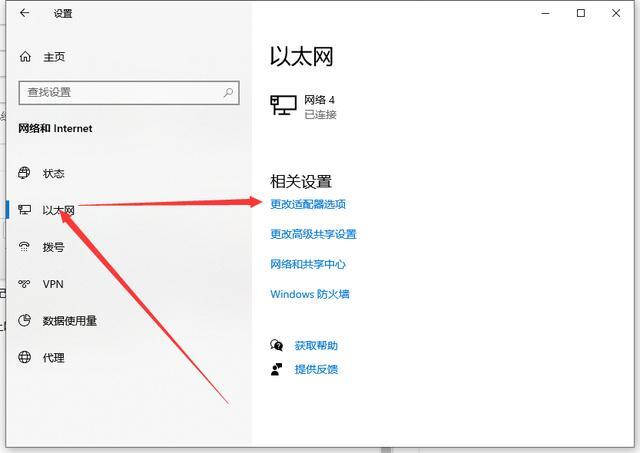 谷歌<a href=/softxz/llq/ target=_blank class=infotextkey>浏览器</a>网页打不开怎么解决 谷歌<a href=/softxz/llq/ target=_blank class=infotextkey>浏览器</a>打不开网页解决方法