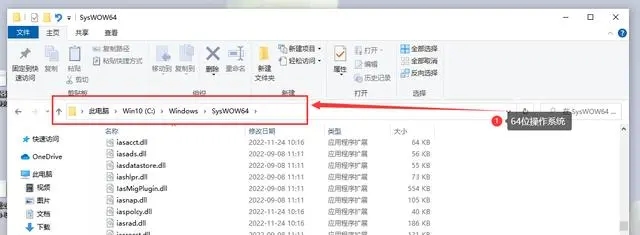 MSVCP140.dll丢失无法启动此程序怎么修复？