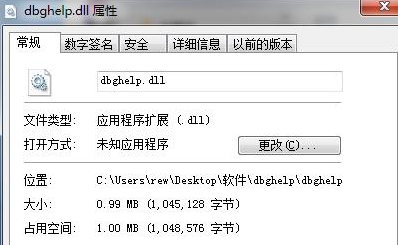 20230918209919.png image.png