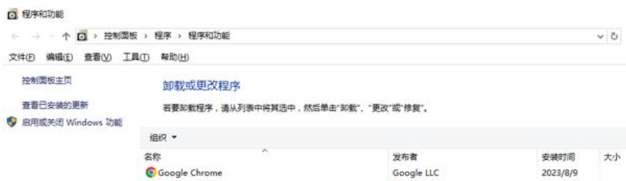 20230919166094.png image.png
