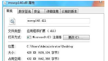 20230919234193.png image.png